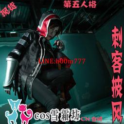 皮膚遊戲/925純銀戒指小眾錫紙肌理素圈男女開口組合戒高級冷淡風 歷史價格詳細信息