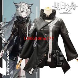 明日方舟cos服澄閃cosplay服裝澄閃精一c服動漫遊戲二次元套裝 歷史價格詳細信息