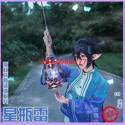 凹凸世界 雷伊cosplay鞋 動漫cos鞋專業帶圖定做200807 歷史價格詳細信息