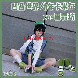 卡西米爾炭筆美術筆素描速寫筆碳筆軟中硬炭筆繪畫筆專-默認最小規格價錢  其它規格請諮詢客服 歷史價格詳細信息