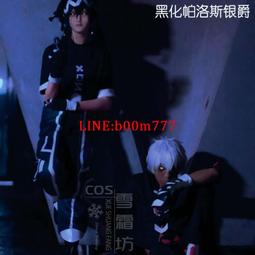 帕金斯 4132A014,4132A018,ULPK0038,4226937M91,3681816M2 歷史價格詳細信息