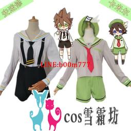 凹凸世界代儲 凹凸世界儲值 凹凸世界充值  陸服????超商???? 歷史價格詳細信息