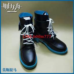 《莫提斯》雙人純棉四件式防蹣抗菌吸濕排汗兩用被床包組 歷史價格詳細信息