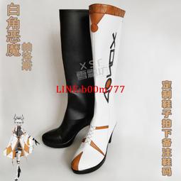 角白翹睫鑷子彩色金羽夾燙睫毛假睫毛開花馬卡龍色整理睫毛 歷史價格詳細信息