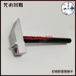 稻草人鹿子 2023小眾新款女包絲絨鏈條小圓筒包單肩斜挎迷你手提 歷史價格詳細信息