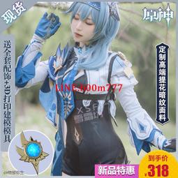 現貨全新原裝 神舟優雅X4-SL5T X4-KL7 麥本本金麥4 SSBS66筆記本電池 歷史價格詳細信息