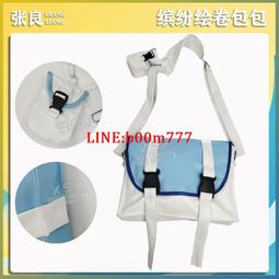 王者cos蔡文姬CG動畫原皮天籟弦音連衣裙cosplay服裝榮耀 歷史價格詳細信息