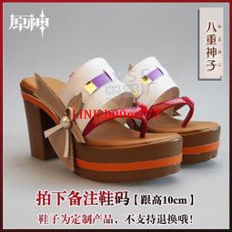 稻草人八分褲男士夏季薄款潮牌冰絲七分褲子夏天純棉寬鬆直筒休閒九分褲 歷史價格詳細信息