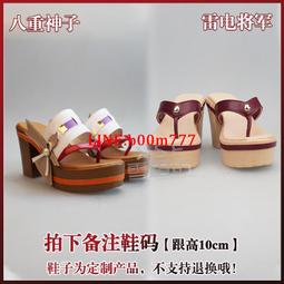 稻草人八分褲男士夏季薄款潮牌冰絲七分褲子夏天純棉寬鬆直筒休閒九分褲 歷史價格詳細信息