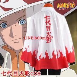 七代目火影忍者漩渦鳴人純棉T恤兒童裝短袖男女親子裝動漫小孩#男裝 歷史價格詳細信息