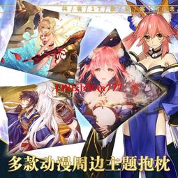 初音未來 亞克力立式水母連衣裙【預購】【GAME休閒館】 歷史價格詳細信息