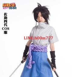 【火影忍者 NARUTO 宇智波佐助】OVERSIZE落肩版型短袖漫畫動漫卡通動畫電影T恤 購買多件多優惠!【賣場二】 歷史價格詳細信息