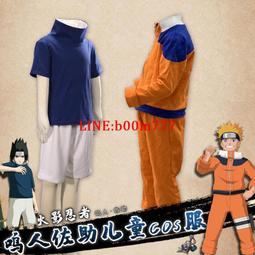 火影忍者鳴人宇智波眼神童裝短袖100%純棉T恤男女休閑寬松衣動漫#男裝 歷史價格詳細信息