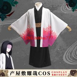 鬼畜主人 霸道獣性 男性用凝露 10ml 歷史價格詳細信息