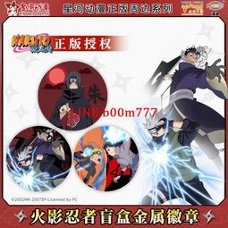 火影忍者鳴人宇智波眼神童裝短袖100%純棉T恤男女休閑寬松衣動漫#男裝 歷史價格詳細信息