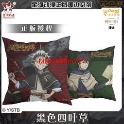 【周大福】四葉幸運草黃金吊墜(不含鍊) 歷史價格詳細信息