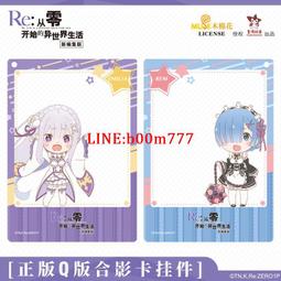 從零開始的異世界生活動漫短袖T恤蕾姆拉姆男女同款衣服周邊夏季#皇運 歷史價格詳細信息