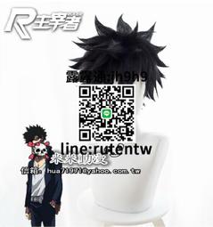 【熱賣】 動漫 黑子的籃球筆袋學生文具盒可拆卸雙層拉鏈筆袋 歷史價格詳細信息