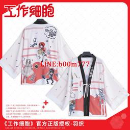 正版潤羽露西婭衣服 正版露西婭 露西婭 露西婭衣服 正版hololive hololive 潤羽るしあ 歷史價格詳細信息