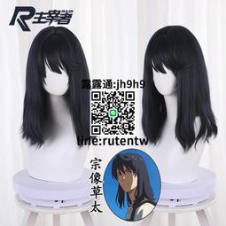 【熱賣現貨】微軟原裝 一二代接收器 適配器 Xbox one 手把 無線轉接器 PC接收器 轉接器 歷史價格詳細信息