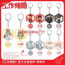 【官方正品】鑰匙扣超清錄音筆學生上課專用隨身攜帶轉文字錄音器 歷史價格詳細信息