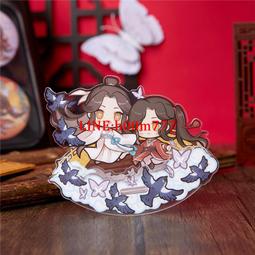 周六福三生三世銀手鐲三環9999純銀手鐲情人節送女友閨蜜刻字禮物 歷史價格詳細信息