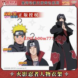 火影忍者鳴人宇智波眼神童裝短袖100%純棉T恤男女休閑寬松衣動漫#男裝 歷史價格詳細信息