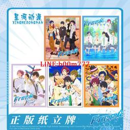 free男子游泳部正版周邊掛畫七瀨遙橘真琴動漫個性可愛裝飾畫布藝 歷史價格詳細信息