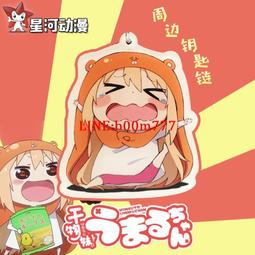 【官方正品】鑰匙扣超清錄音筆學生上課專用隨身攜帶轉文字錄音器 歷史價格詳細信息