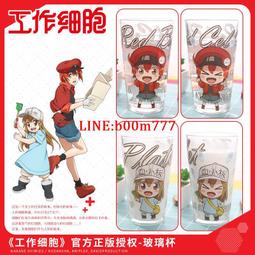 工作細胞官方正版周邊亞克力鑰匙扣血小板紅細胞挂件動漫吊墜掛飾 歷史價格詳細信息