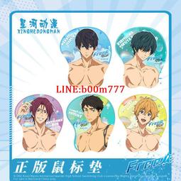 free男子游泳部正版周邊掛畫七瀨遙橘真琴動漫個性可愛裝飾畫布藝 歷史價格詳細信息