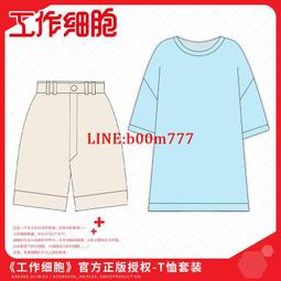 工作細胞官方正版周邊亞克力鑰匙扣血小板紅細胞挂件動漫吊墜掛飾 歷史價格詳細信息