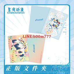 free男子游泳部正版周邊掛畫七瀨遙橘真琴動漫個性可愛裝飾畫布藝 歷史價格詳細信息