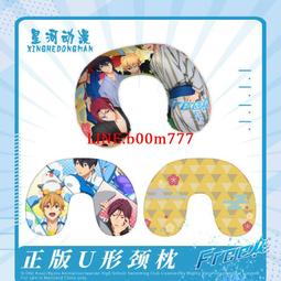 正品松下U型槽型光電傳感器PM-45系列內置放大器超小紅外感應開關【開票聯繫客服】 歷史價格詳細信息