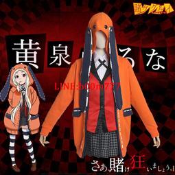 黃泉cosplay崩壞星穹鐵道紅黃泉二形態cos服巡海遊俠黃泉cos 歷史價格詳細信息