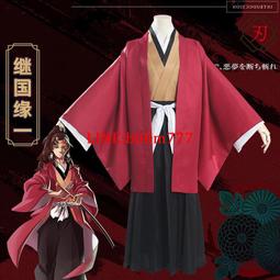 男童和服連身衣 造型服 表演服 裝扮服 橘魔法 Baby magic 現貨 【p0061171260869】 角色扮演 歷史價格詳細信息