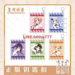 【官方正品】鑰匙扣超清錄音筆學生上課專用隨身攜帶轉文字錄音器 歷史價格詳細信息