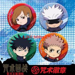 【官方正品】戰術褲 工裝褲 夏季戰術褲男彈力速干褲戶外薄款工裝褲寬松男多口袋工裝褲子男褲 歷史價格詳細信息