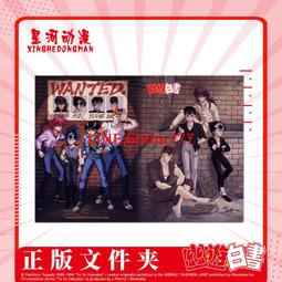 書 周躍群名老中醫臨證思想 中醫各科  - 9787205103620 歷史價格詳細信息