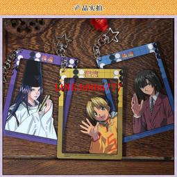 【官方正品】鑰匙扣超清錄音筆學生上課專用隨身攜帶轉文字錄音器 歷史價格詳細信息