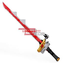 79cos金騎士龍戰隊龍裝者龍裝劍91CM品動漫cosplay道具定做2927吉星 歷史價格詳細信息