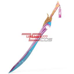 79cos 道具聯盟幽靈幻影死亡頌唱者卡爾瑟斯道具定做 歷史價格詳細信息