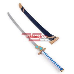 79cos 道具聯盟幽靈幻影死亡頌唱者卡爾瑟斯道具定做 歷史價格詳細信息