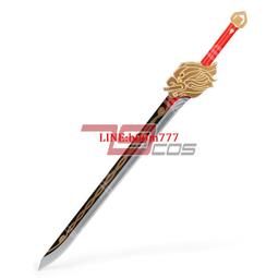 79COS星際火狐道具反射器腰帶飾品動漫裝飾COSPLAY精品裝備定做 歷史價格詳細信息