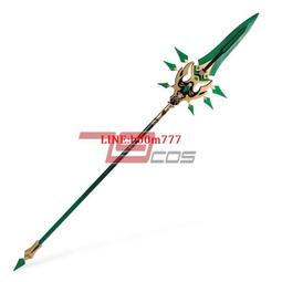 79cos 原神刻晴cosplay道具3676 歷史價格詳細信息