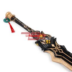 79cos 原神刻晴cosplay道具3676 歷史價格詳細信息