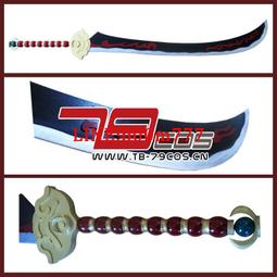 79COS真田十勇士猿飛佐助cosplay精品動漫武器裝備道具定做0146 歷史價格詳細信息