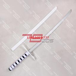79COS死神白色騎士流浪樂手皮膚吉他背帶裝備cosplay精品道具定制 歷史價格詳細信息