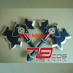 79COS 女神異聞錄鳴上悠persona 伊邪那岐COSPLAY道具定做 歷史價格詳細信息