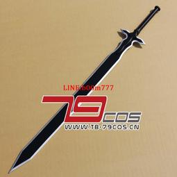 79cos 道具刀劍神域桐谷和人黑劍-闡釋者加強版道具定做0128 歷史價格詳細信息